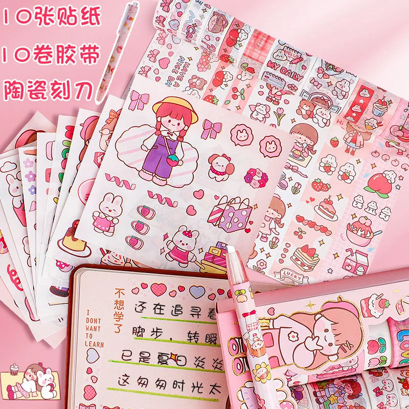 Imagem -04 - Rolo Caixa de Adesivos de Fita Washi Conjunto Colorido Kawai Fita Adesiva Scrapbook Bala Diário Adesivos Adesivo para Meninas Crianças 10