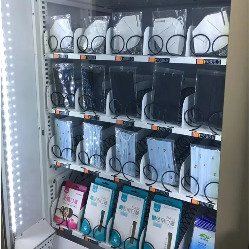 Customized 24 Hour Pharmacy Ve - Baby Products Vending Machine 리뷰 및 가격