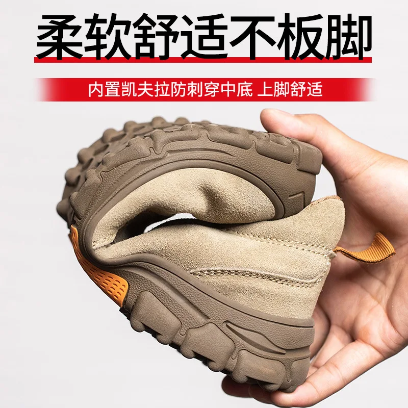 Men's work shoes  anti impact, anti puncture, steel wrapped head, electric welder  step on safety shoes  insulation