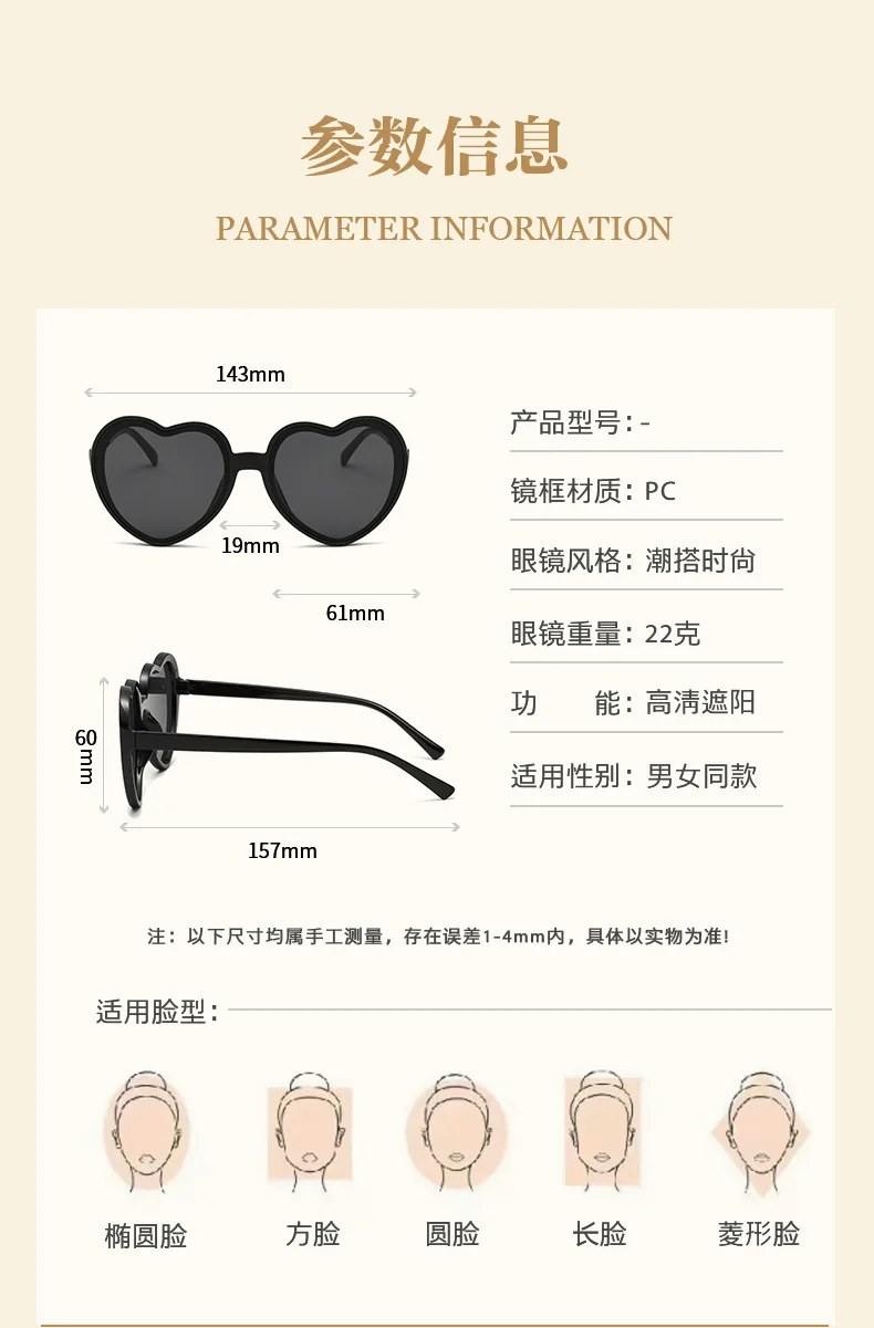 Neu eingetroffen: Vintage Herz-Sonnenbrille für Damen und Herren – Runde Sonnenbrille für Sie und Ihn – Detail 5