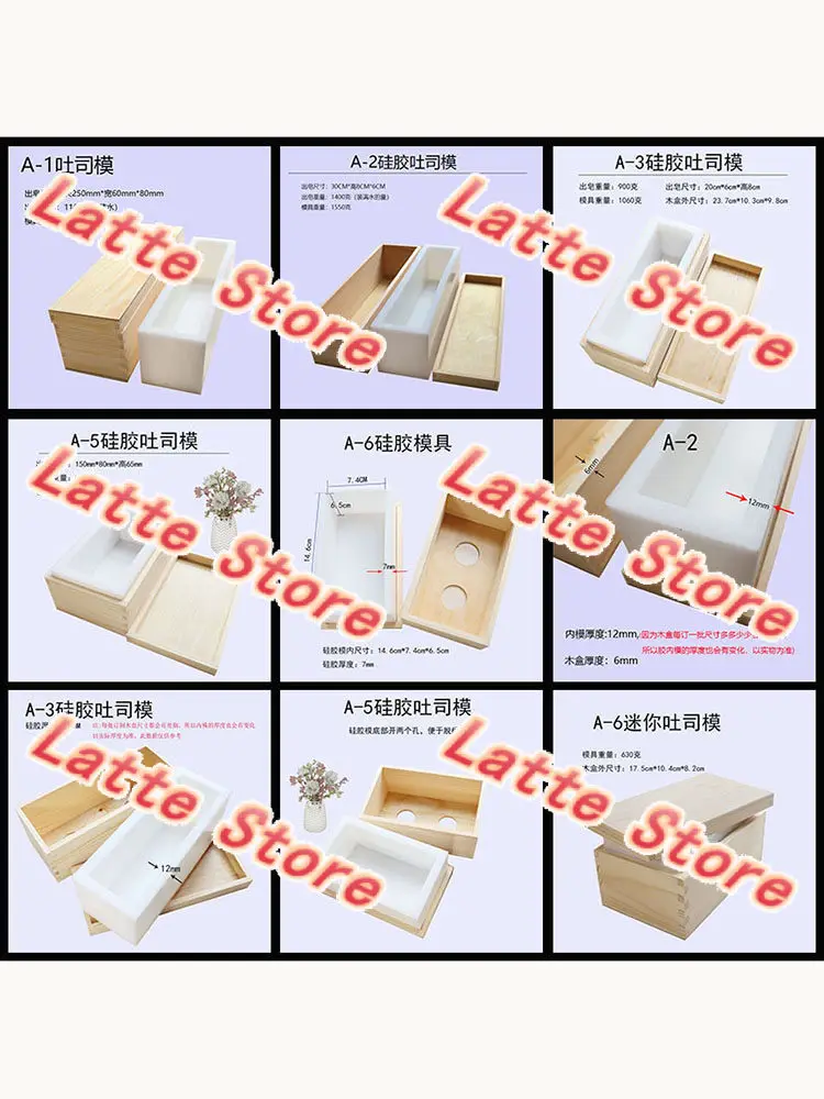 DIY Handmade Cold Soap Mould Set, Wooden Box Frame With Divider Baffles And Silicone Inner Liner For Soap Forming