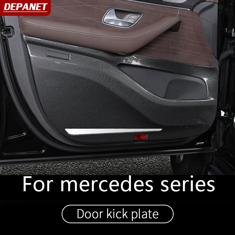 Door kick plate for mercedes GLE W167 v167 w coupe mercedes gls x167 glc x253 c253 eqc gla x156 w205 w166 door panel accessories