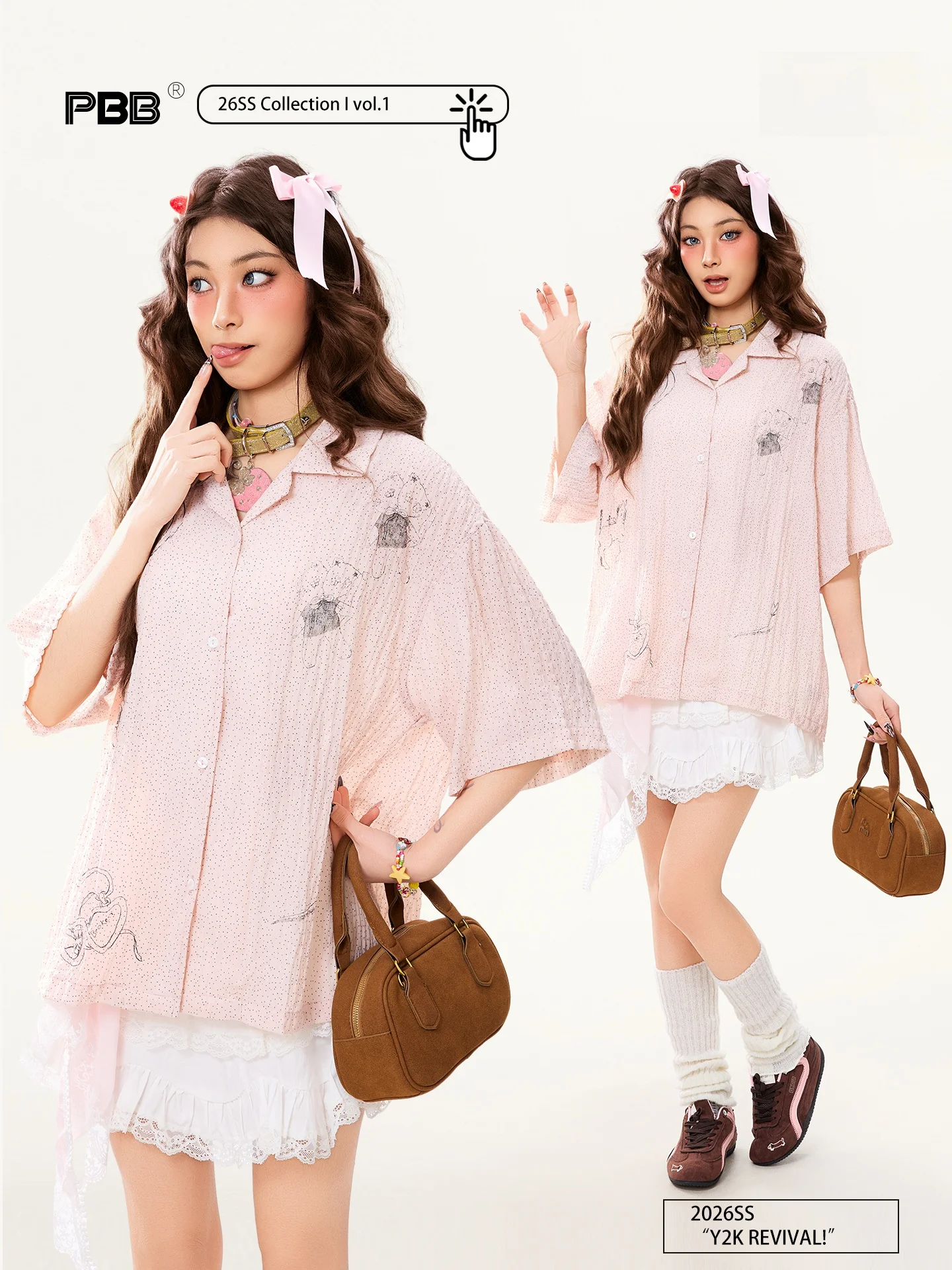 

Женская свободная молодежная рубашка PBB American Casual с коротким рукавом в горошек, розовая, укороченная