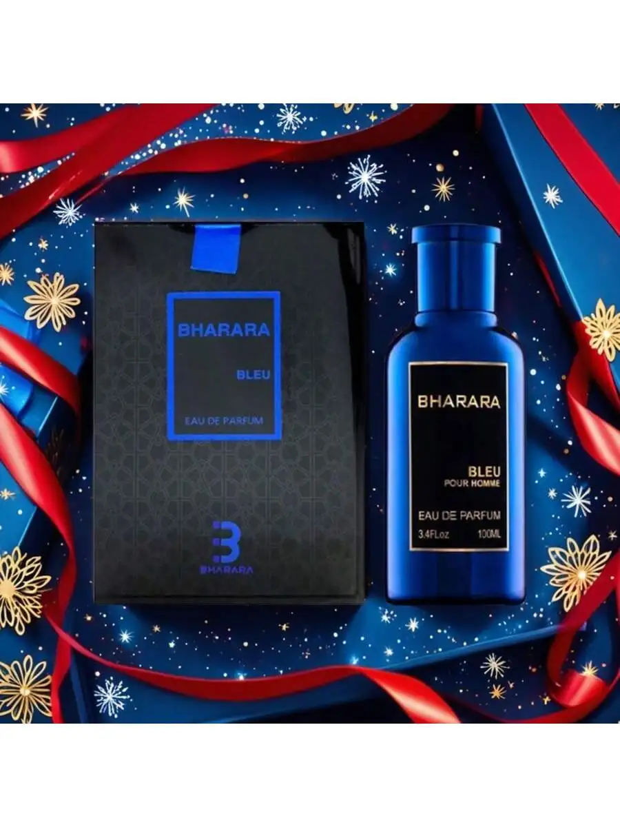 عطر رشارا دبل بلو أو دو للرجال 3.4 أونصة/100 مل #1