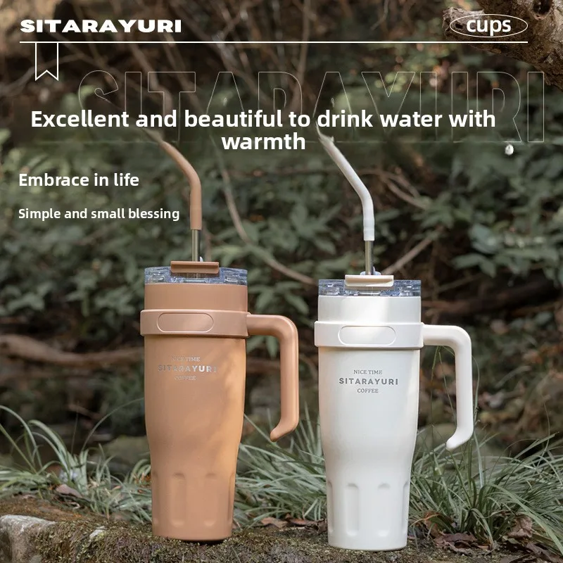 

Large capacity handle ice cream cup for girls' office, straw coffee cup, portable outdoor car, convenient insulated water cup