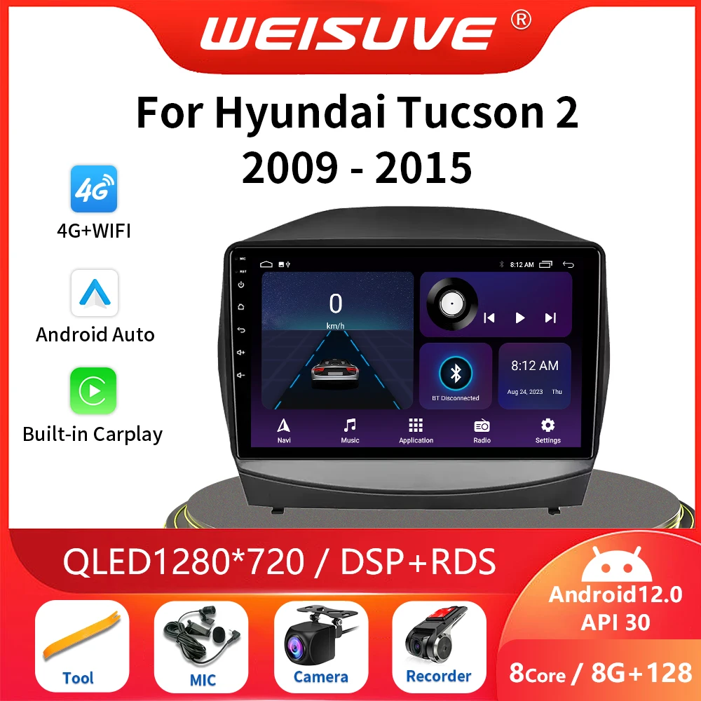 

9" 4G Carplay DSP 2din Android 13 For Hyundai Tucson 2 LM IX35 2009-2015 Car Stereo Radio Multimedia Video Player Navigation GPS