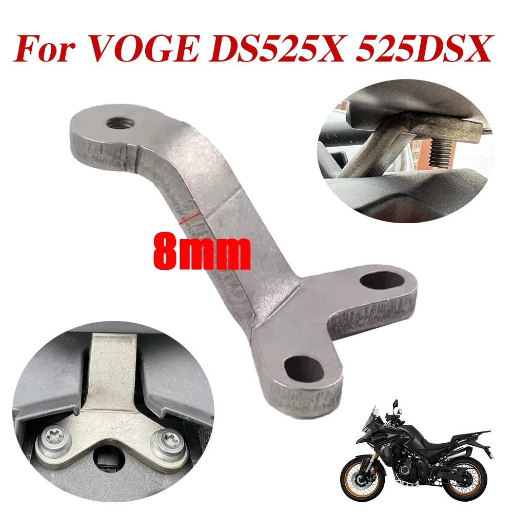 

Rear Luggage Rack Strengthen Bracket Storage Box Support Reinforcement Bracket For VOGE 525 DSX DS525X 525DSX DS 525 X DSX525