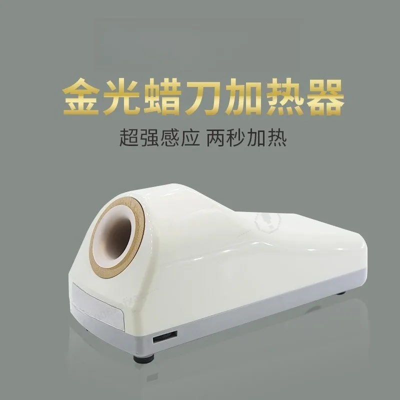 Dental Lab Wax Carver Heater, Induction Electromagnetic Wax Melter, 2‑Second Fast Heating Dental Technician Tool