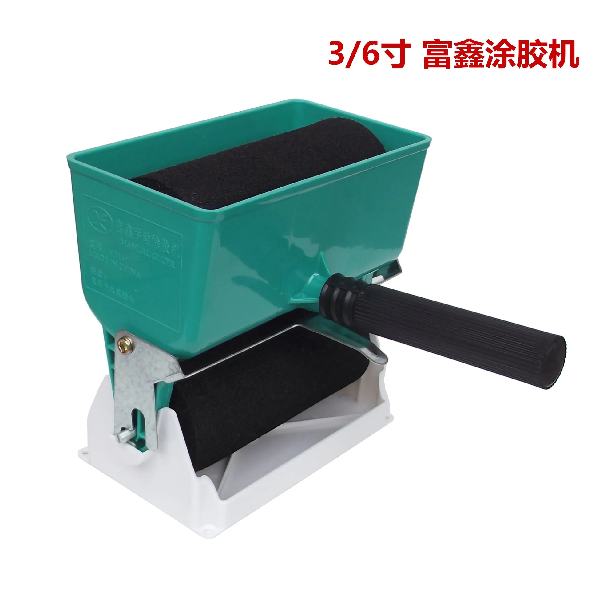 

Roller gluer Small manual gluing wood board wallpaper gluing machine
