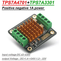 TPS7A3301 TPS7A4701 RF Linear Power Supply Positive Negative Voltage Regulator DC 3V 5V 12V 15V 19V 24V CAR Audio Amplifier DAC