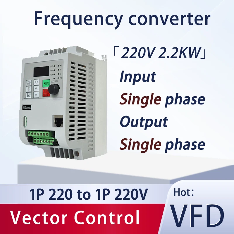

Преобразователь частоты VFD, 1 фаза, вход 220 В и выход 220 В, однофазный преобразователь скорости двигателя, преобразователь VFD 2,2 кВт ﻿
