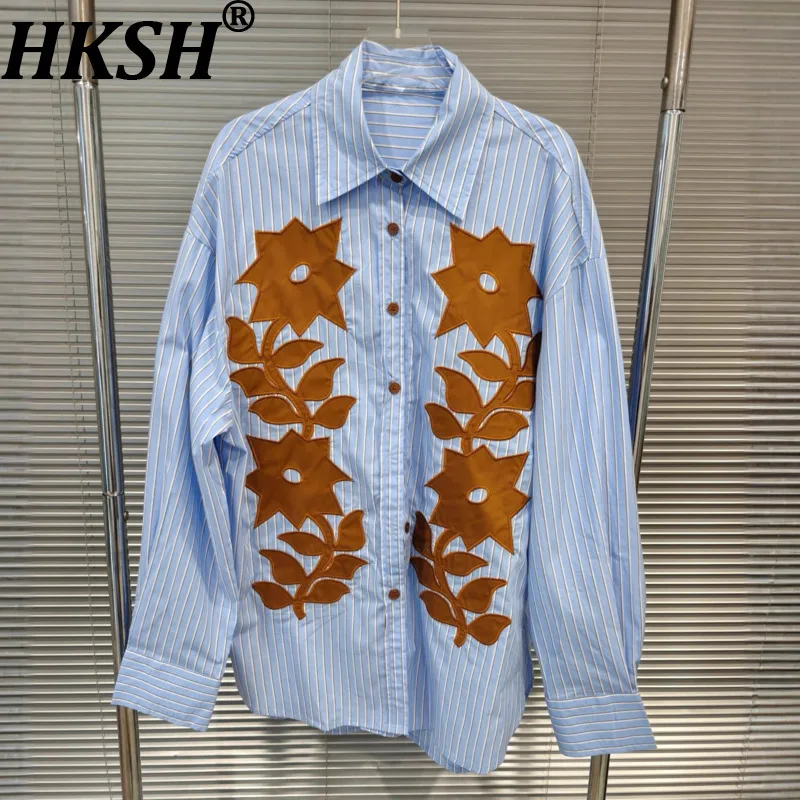 

HKSH Autumn New Women Tide Fashion Embroidered Long Sleeve Shirts Artistic High Sense Trend Straight Casual Layered Skirt HK9940