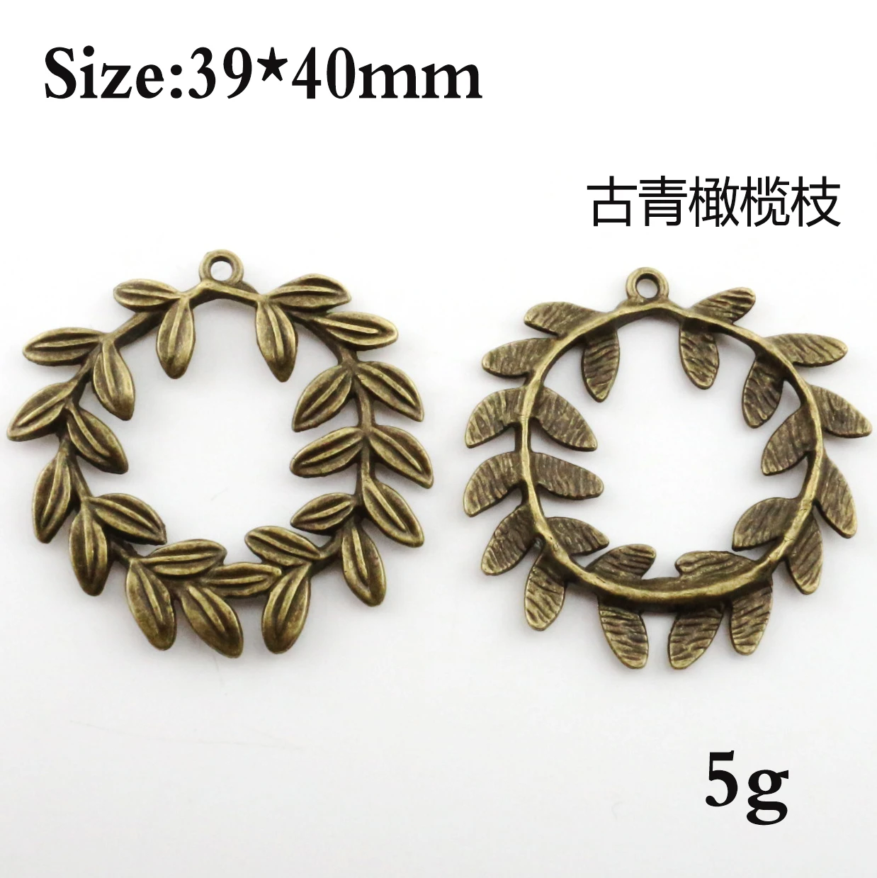 10 sztuk Charms gałązka oliwna płatek śniegu liść pszczół antyczny brąz kolorowe wisiorki DIY do tworzenia biżuterii brelok Handmade Craft — zdjęcie 5