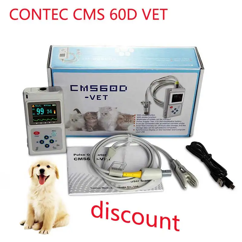 CMS60D Veterinary Pulse Oximeter SPO2 heart Rate monitor VET Ear/Tongue Probe PC Software