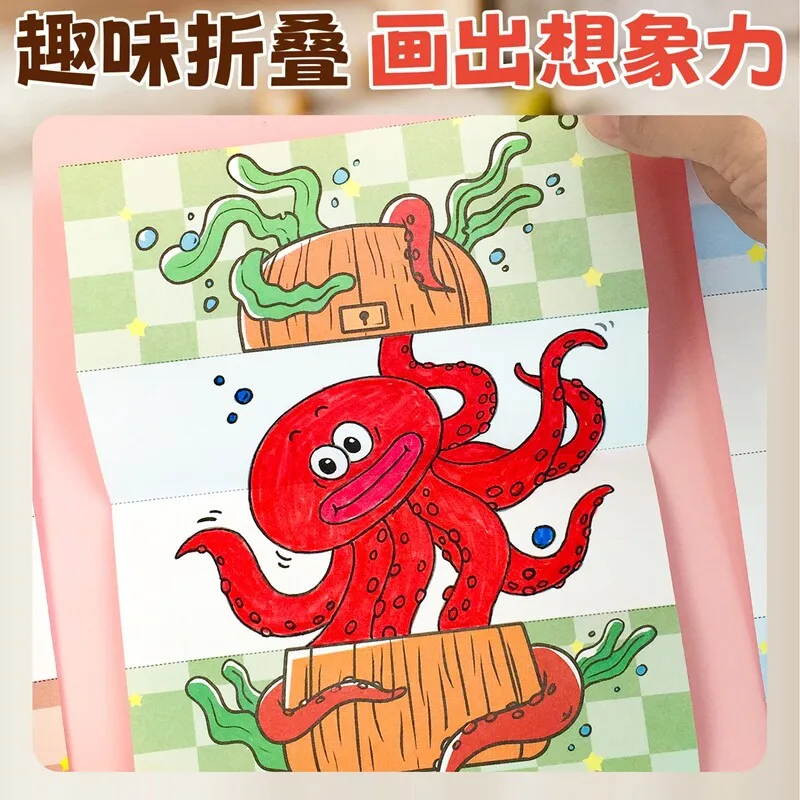 Creative Foldable Art for Kids: Magic Folding Paper Craft DIY Educational Doodle & Drawing Book