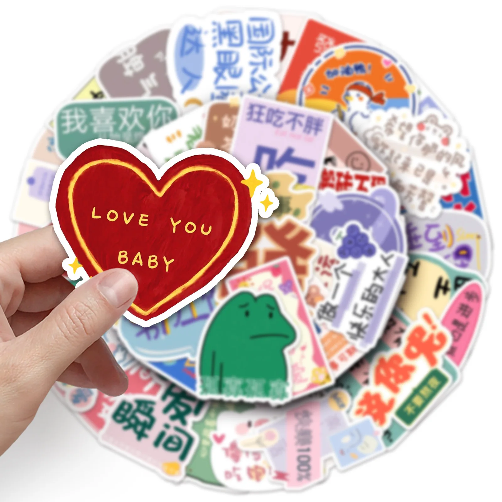 

50PCS Hanzi Graffiti Stickers Chinese Style Sticker Cartoon Decals DIY Luggage Laptop Phone Car Bike Skateboard Classic Kids Toy