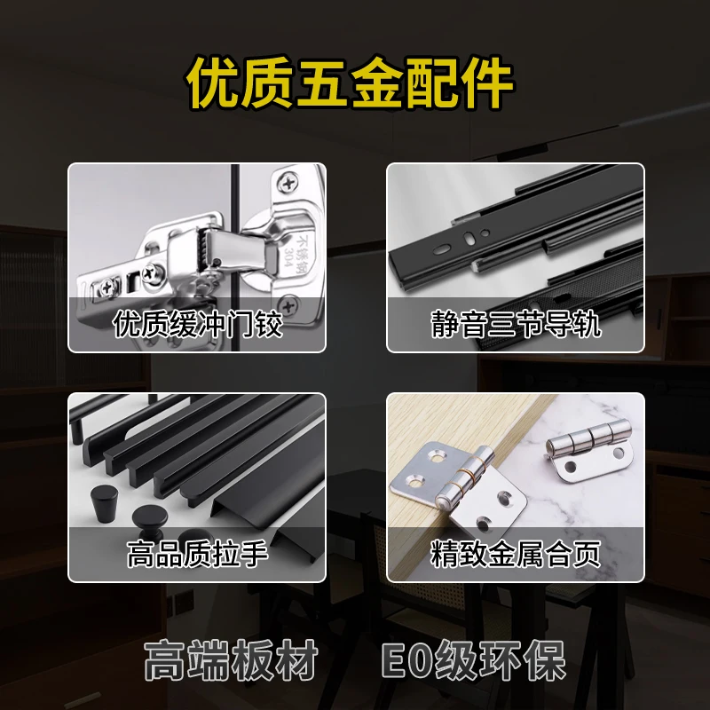 Customized board bookcase, dining side cabinet, tea kitchen, living room hanging  side  various