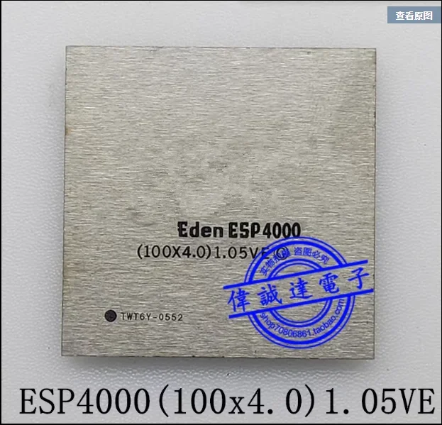 

NEW ESP4000(100x4.0)1.05VE Eden ESP4000