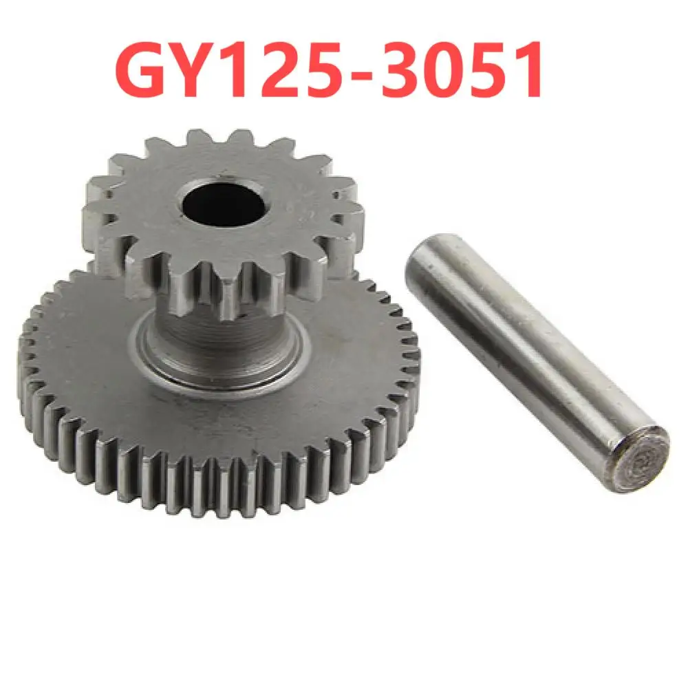 

GY125-3051 GY6 125cc 150cc стартер холостого хода для GY6 125cc 150cc китайский скутер мопед 152QMI 157QMJ двигатель