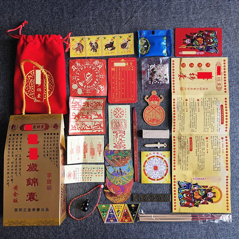 

2025 T Year Золотая сумка Tiger Dragon Snake Monkey Pig Li Juming Year Of The Snake Edition