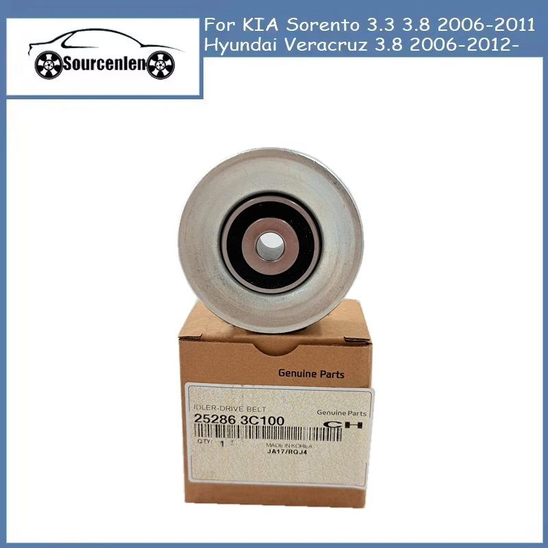 

Idler Pulley For KIA Sorento 3.3 3.8 2006-2011 Hyundai Veracruz 3.8 2006-2012- 252863C100 25286-3C100