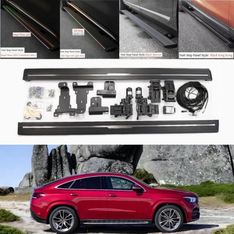 

Электрические выдвижные подножки с LED-подсветкой для Mercedes-Benz GLE Coupe GLE350 GLE450 GLE53 GLE63 2020-2026, автоматические выдвижные пороги