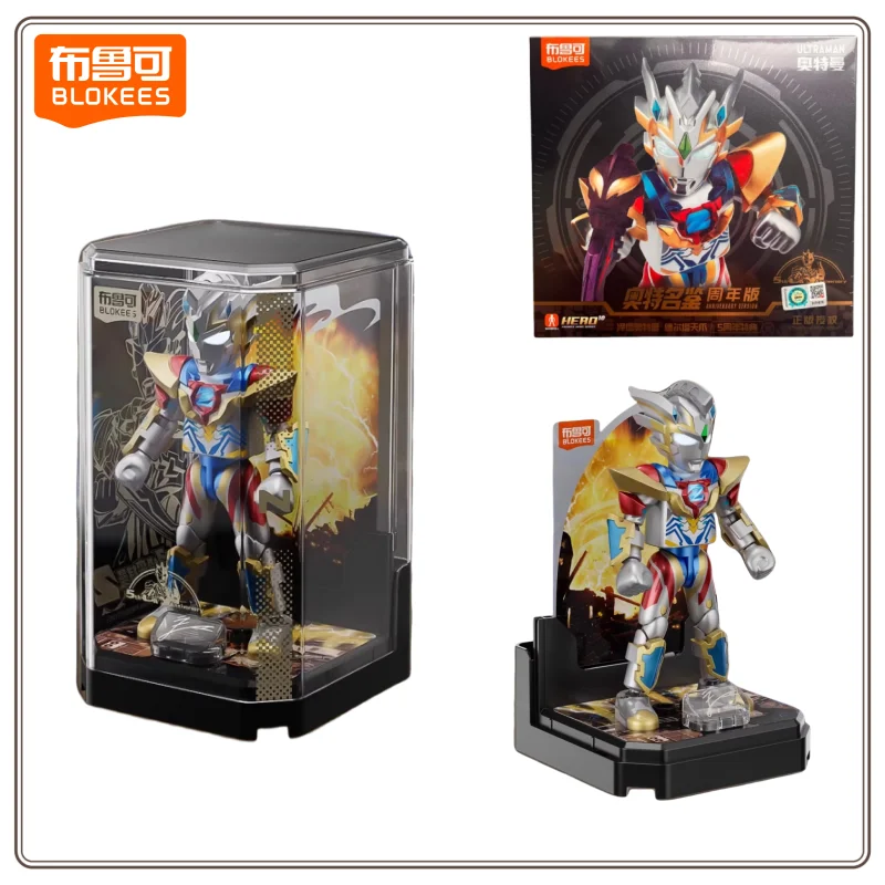 

New BLOKEES Building Block Ultraman's 5th Anniversary Special Edition Delta Rise Claw Building Toy Splicing Building Block Toy