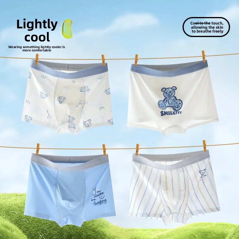 Underpants Children Boy Child Shorts Boy's Square Panties Breeches White Underwear Boxer Briefs for Boys Children's Pants Boxers