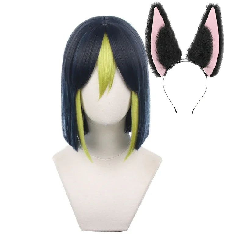 Game Genshin Impact Tighnari Cosplay Wig Genshin Impact Tighnari With Plush Ear Cosplay Hair Headwear