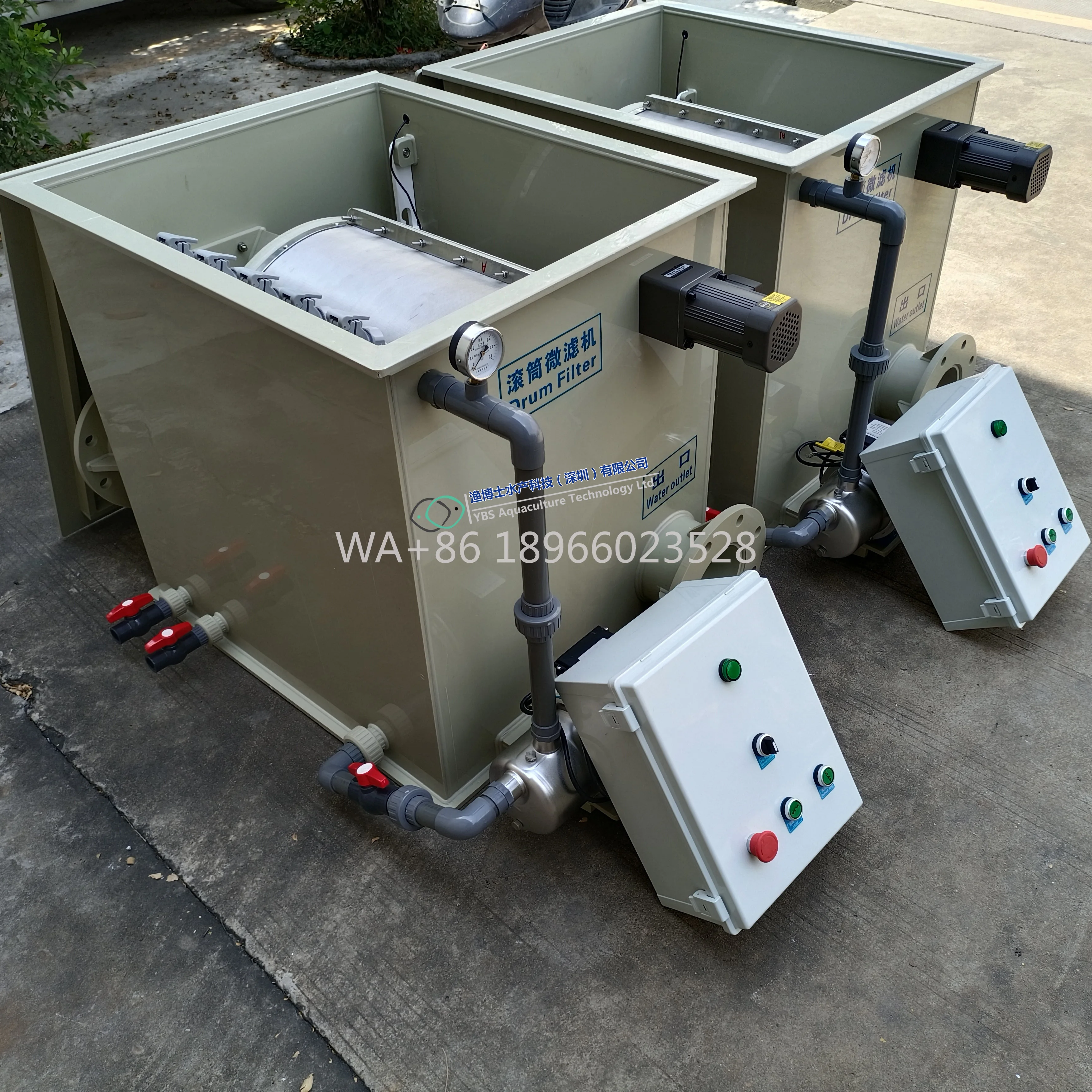 

equipment koi pond filter drum filter for koi pond Aqu system fish farming