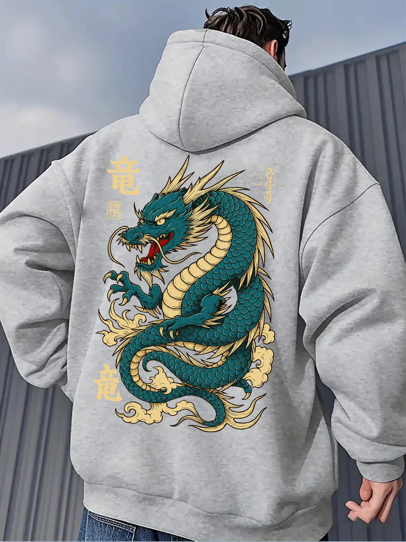 New trendy men's daily sports hooded shirt with cool dragon pattern print streetwear swag Relaxed loose fitAutumn winter clothes