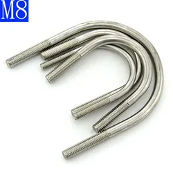 M8 8mm 304 Stainless Steel  A2 U-Bolts Round Bend U-Bolt U Clamp screws