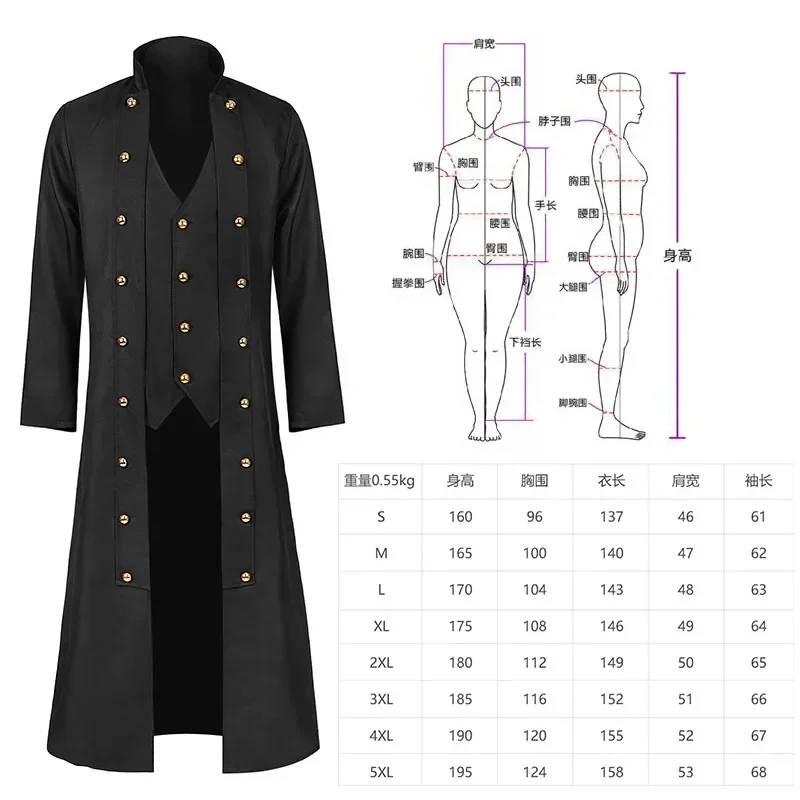 black corset coat