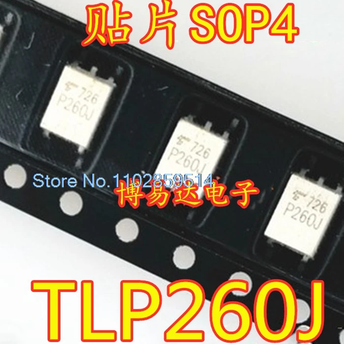 20PCS/LOT TLP260J P260J SOP4