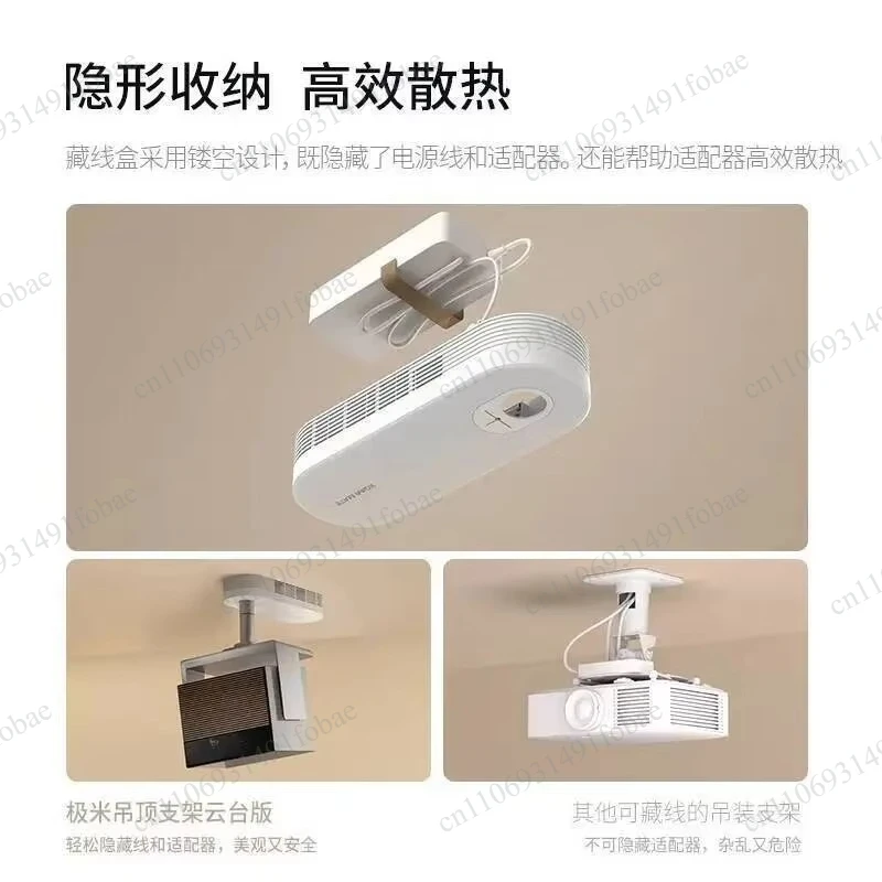 XGIMI Ceiling Bracket Gimbal Version Projector Accessories,MATE Self-Developed Interface,Adjustable Angle,Only for RS 10 Ultra