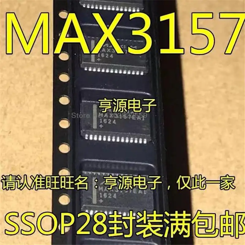 1-10Pcs Max3157Eai …
