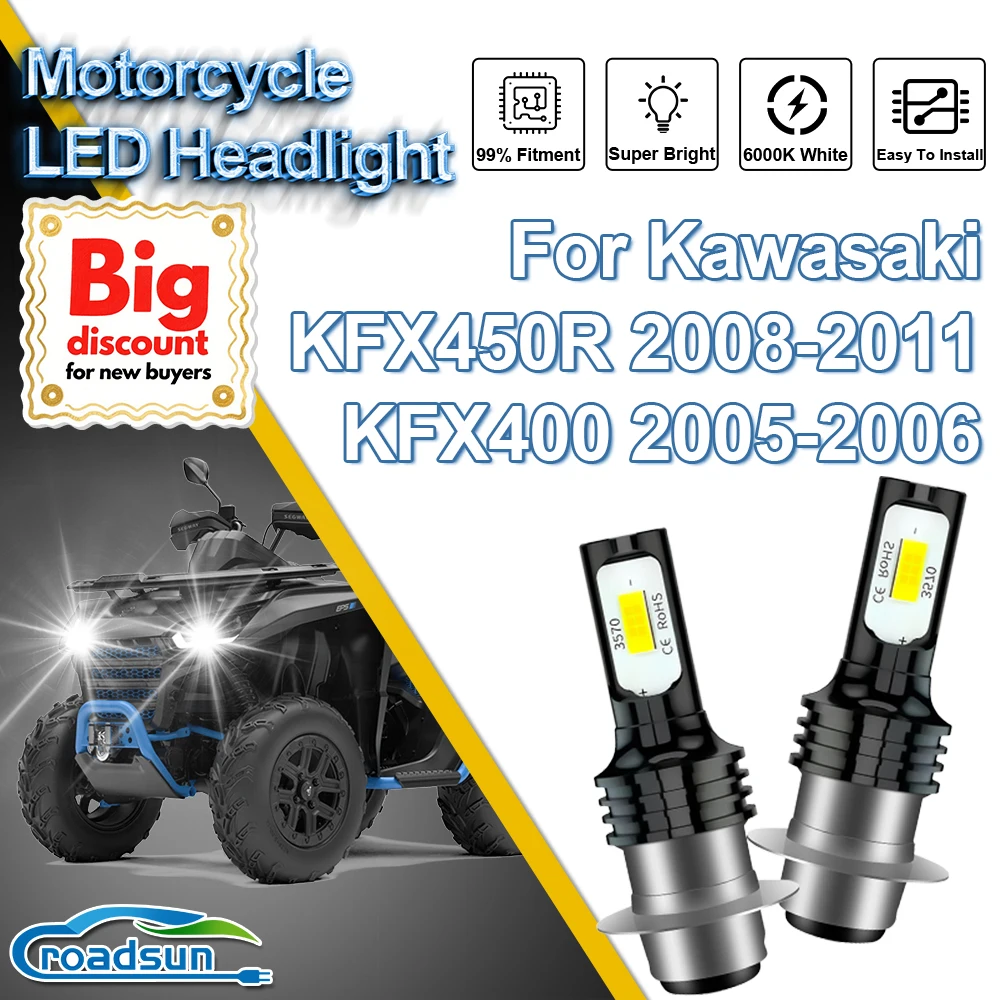 Roadsun 1/2PCS Led …