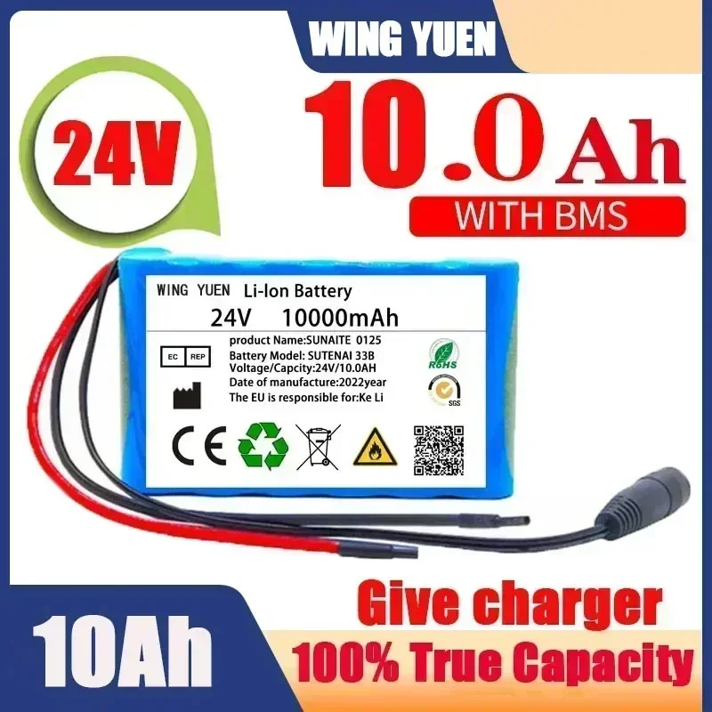 

24V 10Ah 25.2V 6S1P Li-Ion battery pack lithium batteries for electric motor bicycle ebike scooter toys drill with BMS