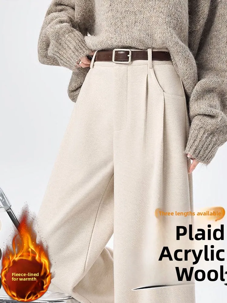 بنطلون نسائي واسع الساق بخصر مرتفع للخريف والشتاء، بنطلون بدلة فضفاض مبطن بنمط مطبوع كاجوال...