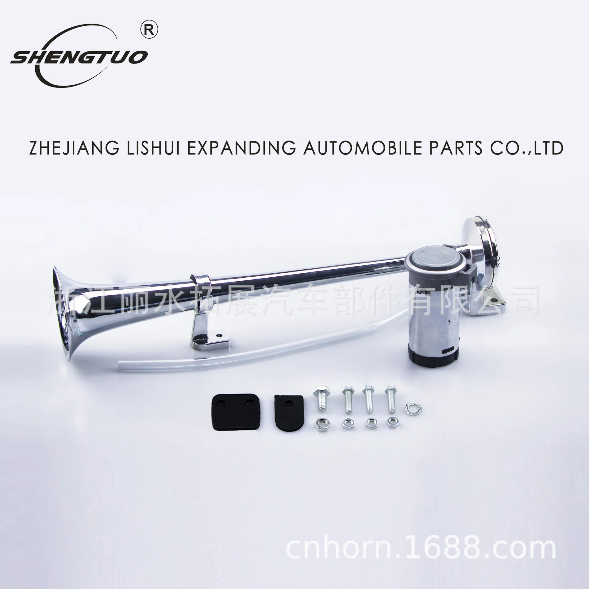 TZ-318 Single Pipe Gas 17 Inches Horn 12V Air Horn Zinc Alloy Whistle
