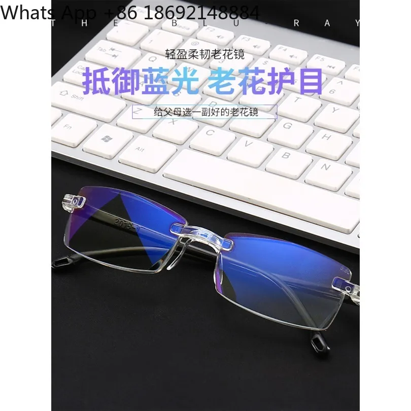 Reading glasses anti-blue light does not hurt the eyes, frameless trimming factory direct sales spot