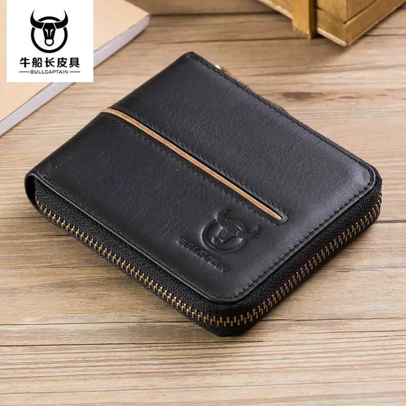 

New Leather Men's Business Multi-card Holder Zipper Driver's License Cowhide Wallet