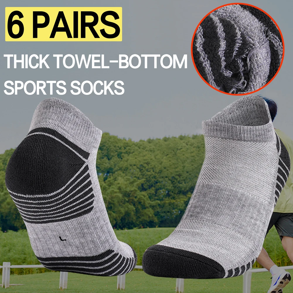 

3Pairs Men Women Terry Sole Ankle Socks Breathable Mesh Thick Cushion Sports Socks Sweat Absorbent Training Black White Grey