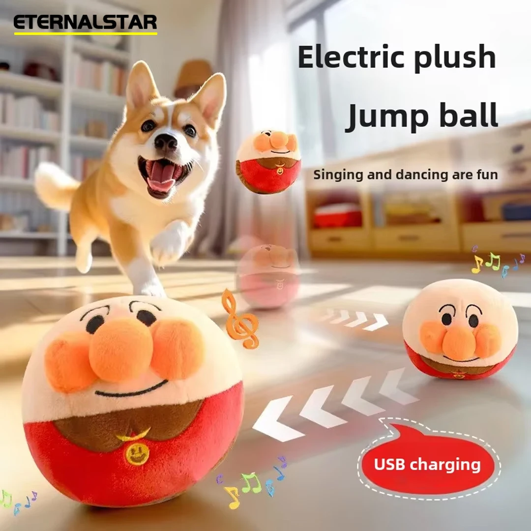 New Dog Toys Interactive Puzzle Electric Plush Jumping Ball USB Rechargeable Clown Cartoon Dog Training Toy Piggy Pet Product