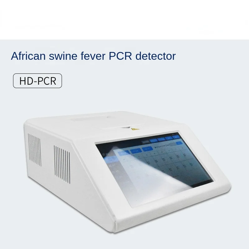 

Pig Fever Detector Real-Time Fluorescence Quantitative Disease Kit Multifunctional Automatic Microplate Reader