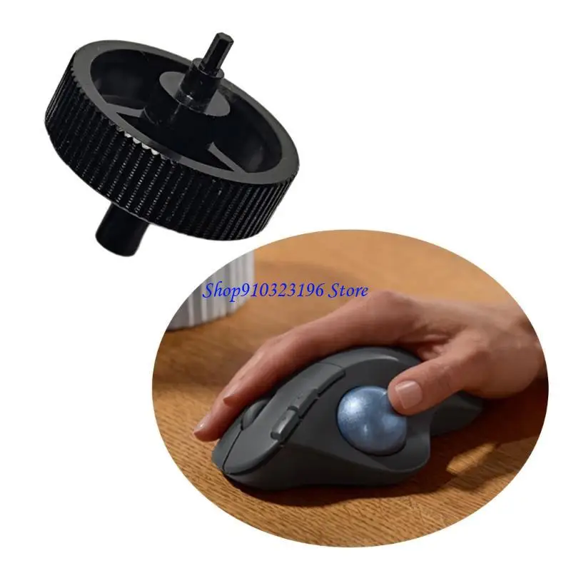 Q1JF Rolos mouse Rollo