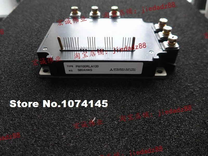 PM100RLA120  IGBT power module