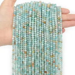 Natural Faceted Amazonite Stone Beads 2/3/4mm Loose Beads For Jewelry Making Tiny Beadwork DIY Bracelet Accessory Findings 15''