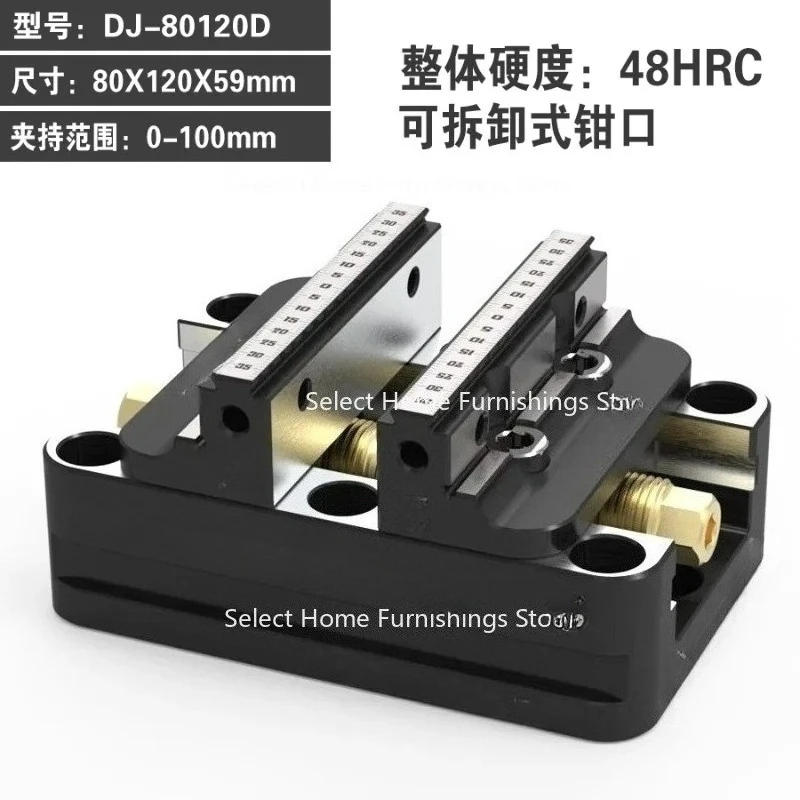 

Apply To DJ-80120-R High Claw Quick Change Plate Four or Five Axis Fixture Self Centering Tiger Clamp L-Block Bridge