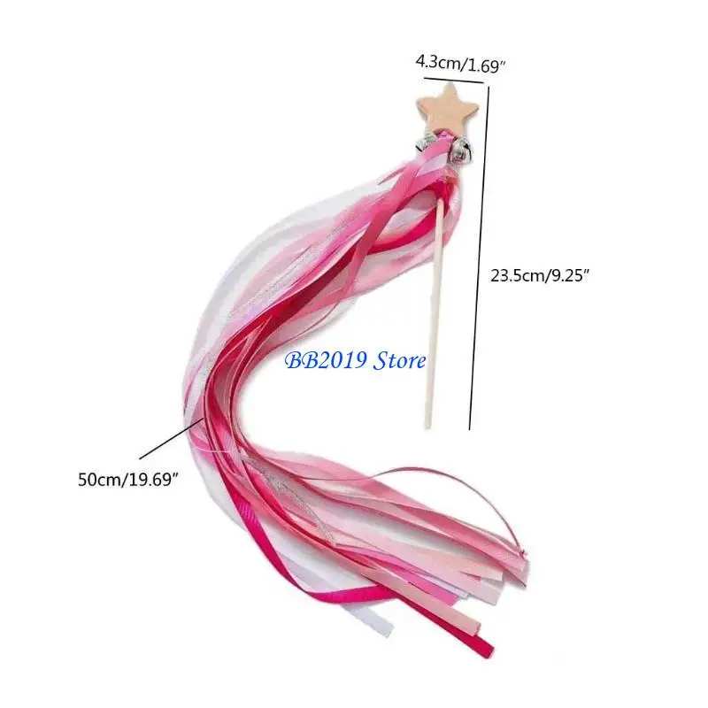 Q0KB Rainbow Ribbon Hand Bells Hand Kite Toy Toy เรียนรู้ของเล่น